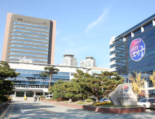 대구교육청, 교육감 공약 이행 평가단 공모