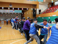 영남이공대, ‘제17회 장애인 한마음 체육대회’ 개최