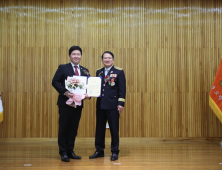 이장호 양산시의원, '소방활동 유공 표창'  수상