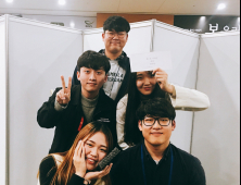 대구대 재활공학과, 한국재활복지공학회 논문 경연대회 대상 수상