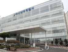 부산 중학생 폭력조직 또래 집단폭행…“SNS 댓글 때문에”