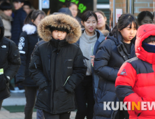 [오늘의 날씨] 23일 대구·경북 추위 절정… 낮에도 ‘쌀쌀’