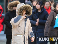 [오늘의 날씨] 24일 대구·경북 비·눈… 일요일부터 평년기온 회복
