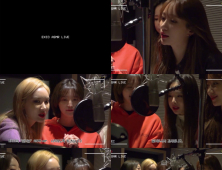 EXID, ‘알려뷰’ MV 조회수 500만 돌파… ASMR 버전 공개