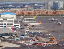 김해공항 아침 안개로 항공기 10편 결항…순차 재개