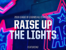 ‘2018 LoL 올스타전’ 테마는 힙합곡 ‘Raise Up The Lights’