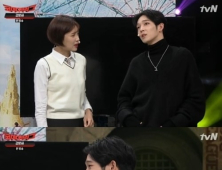 남태현·장도연, ‘코빅’서도 달달 호흡…“누나밖에 안 보여”