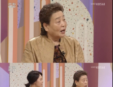 ‘아침마당’ 강부자 “전미선과 10년째 호흡, 친딸보다 더 딸 같다”