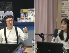 ‘파워FM' 주시은 아나운서 “실시간 검색어 등장? 이유 모르지만, 아주 좋다”