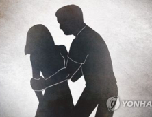 검찰 “제자와 성관계 한 기간제 교사…징역 7년 구형”