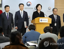 유은혜 “한유총 폐원 통지, 아이 볼모로 협박…절대 타협 않을 것”