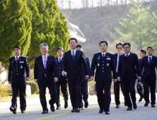 최강주 교정본부장, 경북북부제2교도소 정책현장 점검