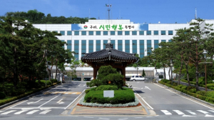 구리시, 2018년 시·군 종합평가 우수상 수상