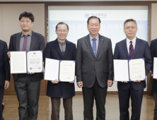 영남대, ‘안전관리 우수연구실’ 5년 연속 정부 인증