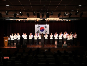구리시 공무원 합창단 '카리스', 제1회 정기연주회 연다