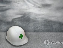 파주서 배수로 공사 중 흙더미 무너져…2명 숨져