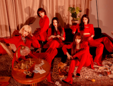 EXID, '알러뷰' 활동 종료…