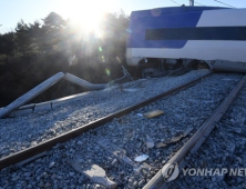 강릉 KTX 탈선 사고 ‘28분’ 교신기록 공개…“열차가 탈선했다고?”