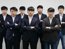 액토즈소프트 LoL팀 ‘VSG’, 로스터 공개