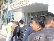 제주 예멘 난민 2명 인정·412명 국내체류…찬반 갈등 재점화 되나