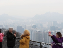 주말 불청객 초미세먼지…전국 미세먼지 ‘나쁨’