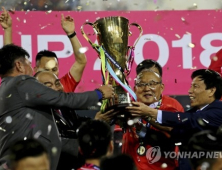 '스즈키컵 우승' 베트남 축구대표팀에 포상금 릴레이