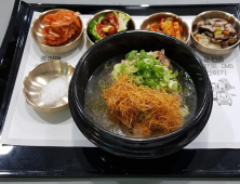 천등산휴게소 ‘산삼배양삼계탕’ 고객 입맛 사로잡다