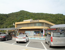 천등산휴게소, 고객편의 위해 매장 리모델링