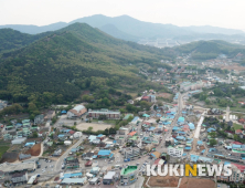 강화군 온수리, '2019 더불어 마을 사업지'에 선정