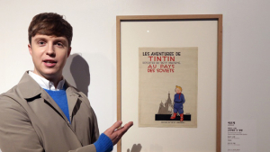 ‘땡땡(Tintin)’ 탄생 90주년 ‘에르제:땡땡’전 개막…477점 전시