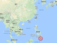 필리핀 민다나오섬 규모 6.9 지진…쓰나미 경보 해제