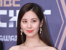 서현, 청초한 미모