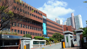부산교육, 국·공·사립 중등교사 1차 합격자 490명 발표