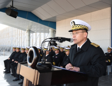 국내 최초 3000t급 중형잠수함, ‘도산안창호함’ 부대 창설