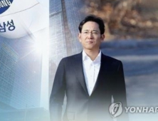 5G 시장 집중하는 삼성전자…이재용 “도전자 자세로 경쟁력 키워야”