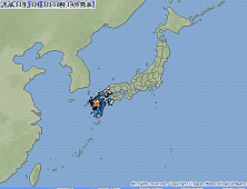 일본 구마모토 지방, '규모 5' 지진 발생