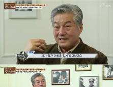 ‘마이웨이’ 한지일 “이혼한 아내 회사에 방화…이성 잃었다”