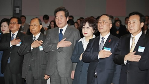 “4차 산업 시대 혁신성장 이끌자”…과학기술인·정보방송통신인 한 자리