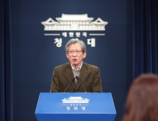 유홍준 “청와대, 광화문 이전 장기적 사업 검토…동선 복잡하고 어려워”