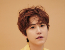 규현 친누나, 스토킹 피해 호소…규현 측 “가족 의사 존중해 돕겠다”