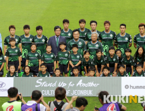 장수군 ‘대한민국 축구종합센터’ 유치 추진