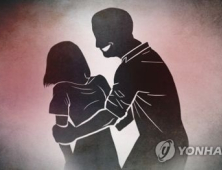 전 유도선수 신유용 