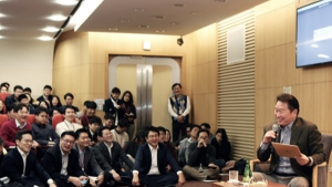 최태원 SK 회장, 임직원들과 ‘행복토크’ 진행…“제 워라밸은 꽝”