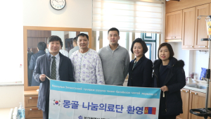 고신대복음병원, 몽골 위암 환자 나눔의료 진행