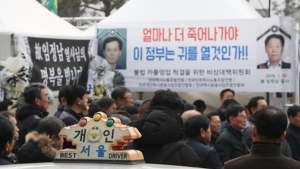 분신부터 국토부 문건 의혹까지…해법 못 찾는 카풀 논란