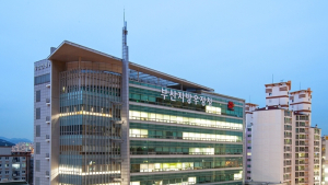 부산우정청, 설 명절 우편물 특별소통 비상근무 돌입