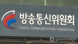 SKT·SKB, ‘2차 해지방어’ 전담조직 지속 운영 의혹…방통위, 조사 착수
