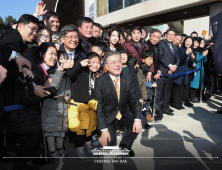 문 대통령, 옹기마을에서 만난 사람들