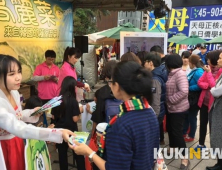 “군산 소형 양배추 대만·일본 시장을 사로잡다!”