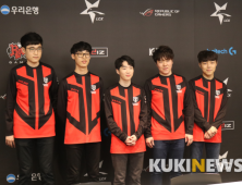 샌드박스 'LCK 데뷔전 이겼어요'